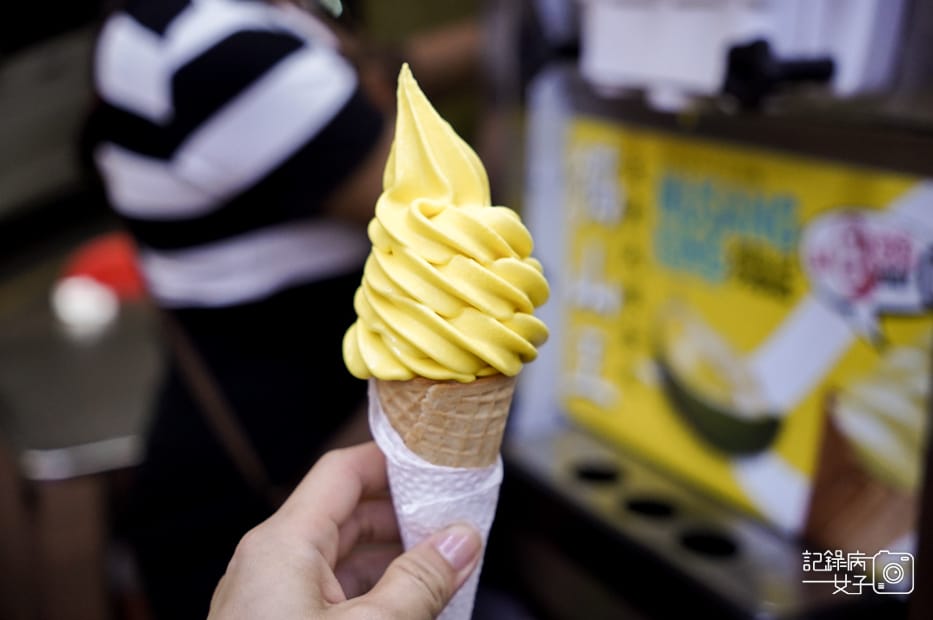 40新記肉骨茶馬來西亞貓山王榴槤霜淇淋.jpg 40新記肉骨茶馬來西亞貓山王榴槤霜淇淋.jpg