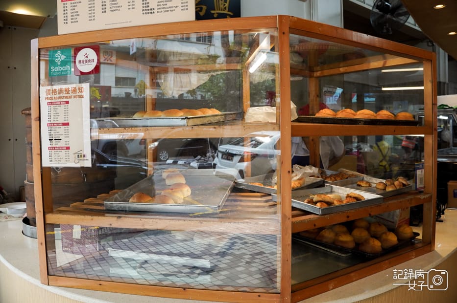 9亞庇瓊萬興肉包Keng Wan Hing菠蘿包叉燒包咖哩餃.jpg