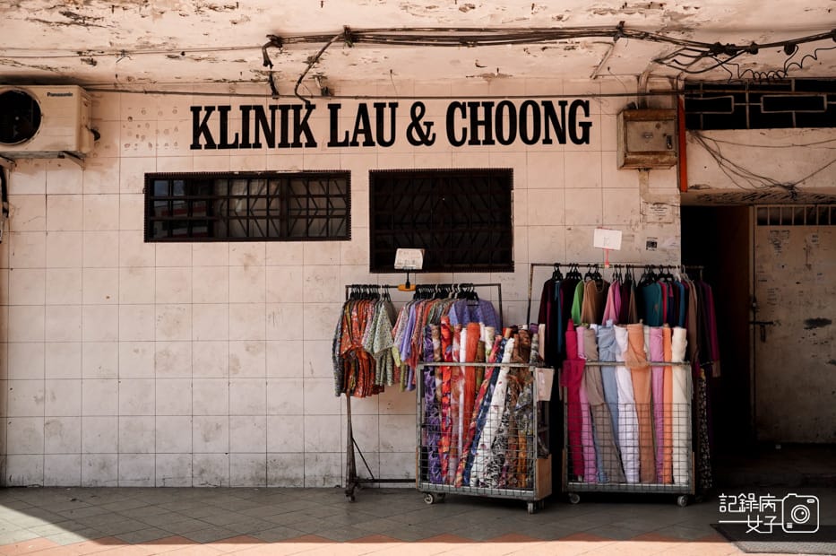 14馬來西亞沙巴33麵包茶室Kedai Kopi 33叉燒包菠蘿麵包.jpg