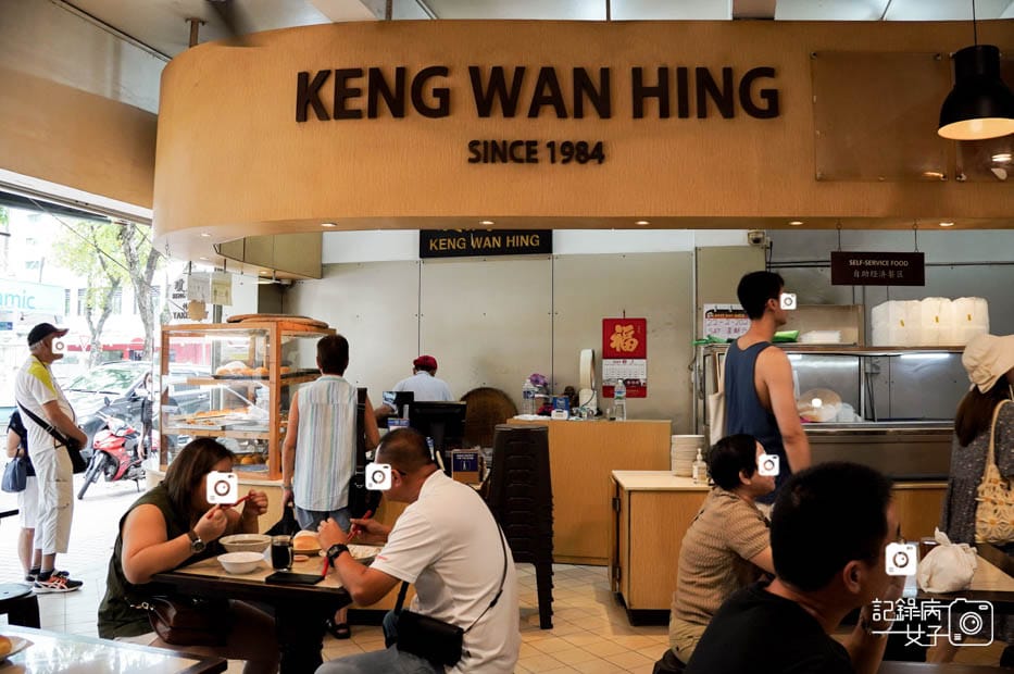 4亞庇瓊萬興肉包Keng Wan Hing菠蘿包叉燒包咖哩餃.jpg