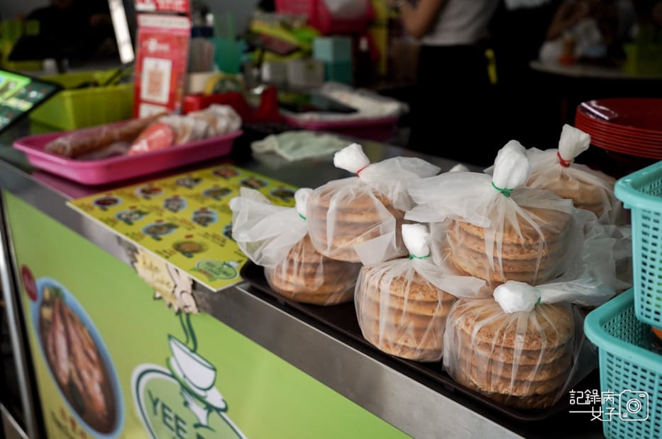 99沙巴Yee Fung怡豐茶室叻沙王干撈面加央面包咖椰吐司.jpg 99沙巴Yee Fung怡豐茶室叻沙王干撈面加央面包咖椰吐司.jpg