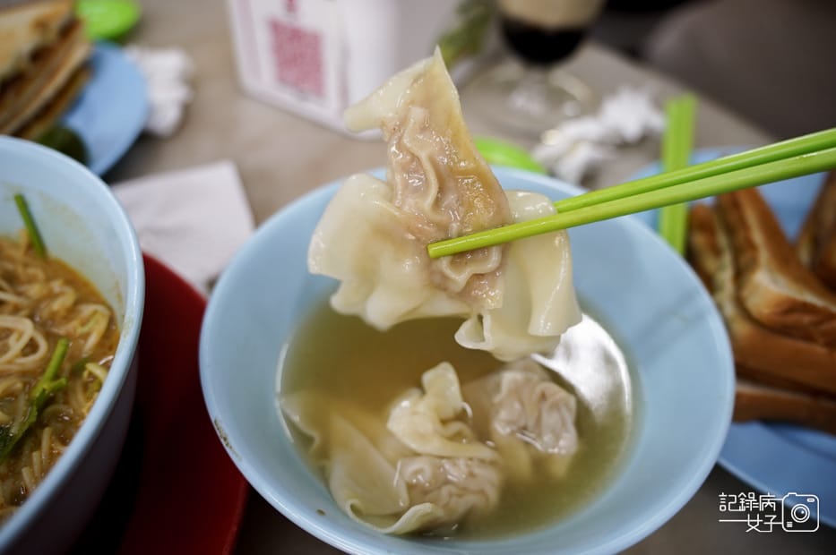 40怡豐茶室Yee Fung干撈面雲吞 Chicken Wanton Dry Mee.jpg 40怡豐茶室Yee Fung干撈面雲吞 Chicken Wanton Dry Mee.jpg