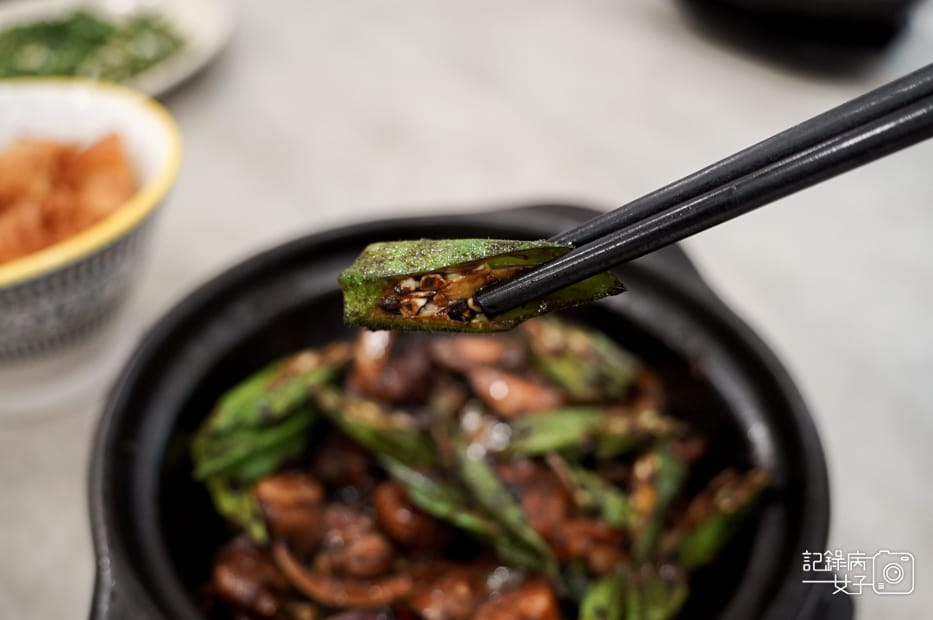 23Yuan Kee Bak Kut Teh源記肉骨茶砂鍋肉骨茶Dry Bak Kut Teh.jpg 23Yuan Kee Bak Kut Teh源記肉骨茶砂鍋肉骨茶Dry Bak Kut Teh.jpg