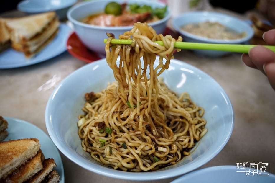 38怡豐茶室Yee Fung干撈面雲吞 Chicken Wanton Dry Mee.jpg 38怡豐茶室Yee Fung干撈面雲吞 Chicken Wanton Dry Mee.jpg