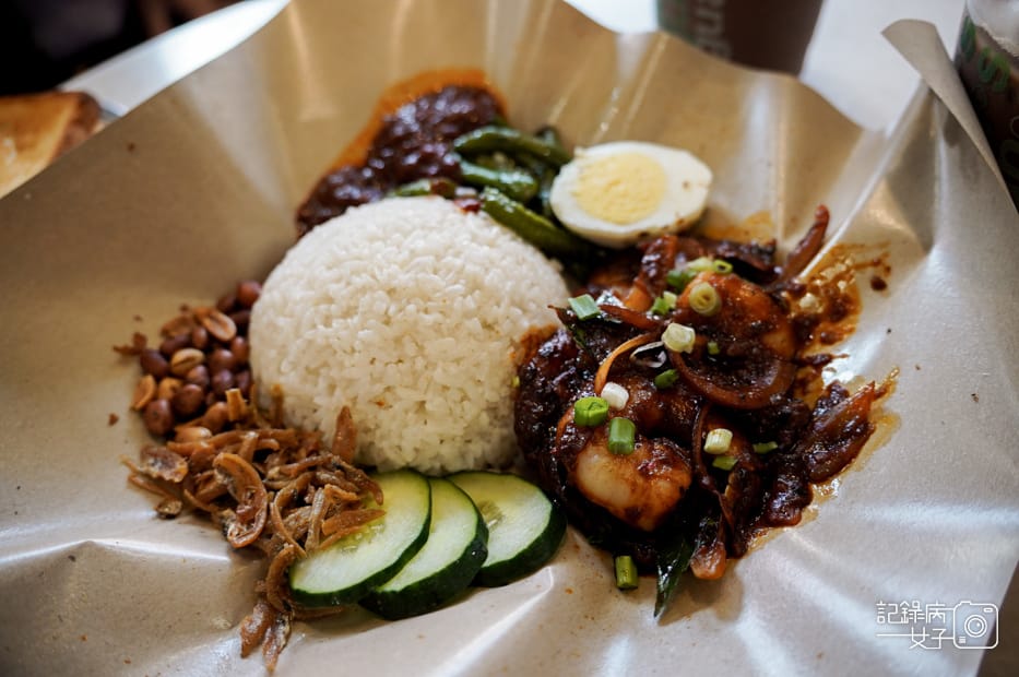 24源茶室源式叁峇虾椰漿飯Nasi Lemak Sambal Prawn.jpg