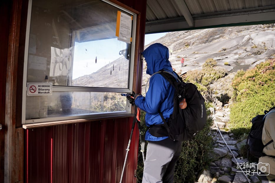 50馬來西亞沙巴神山檢查哨Sayat-Sayat Hut京那巴魯山Mount Kinabalu.jpg