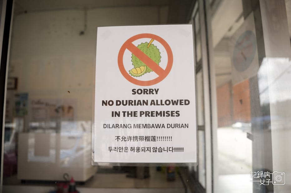 24馬來西亞沙巴神山市集拿巴魯小鎮Pekan Nabalu Weekly Market綜合米線三色奶茶.jpg 24馬來西亞沙巴神山市集拿巴魯小鎮Pekan Nabalu Weekly Market綜合米線三色奶茶.jpg