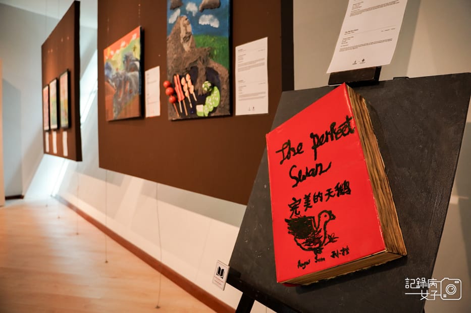 28馬來西亞Kota Kinabalu Art Gallery 沙巴美術館 Balai Seni Lukis Sabah.jpg 28馬來西亞Kota Kinabalu Art Gallery 沙巴美術館 Balai Seni Lukis Sabah.jpg