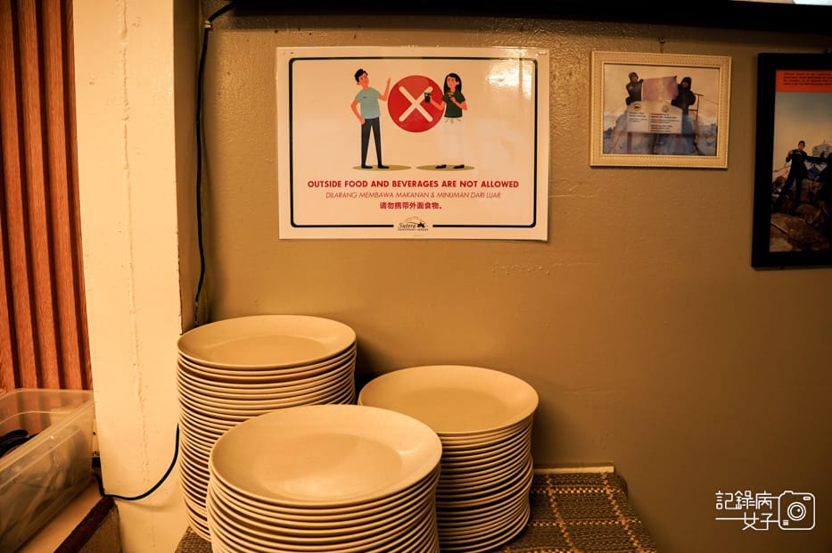 16沙巴神山Mount Kinabalu京那巴魯山山屋buffet吃到飽RESTAURANT LABAN RATAP.jpg