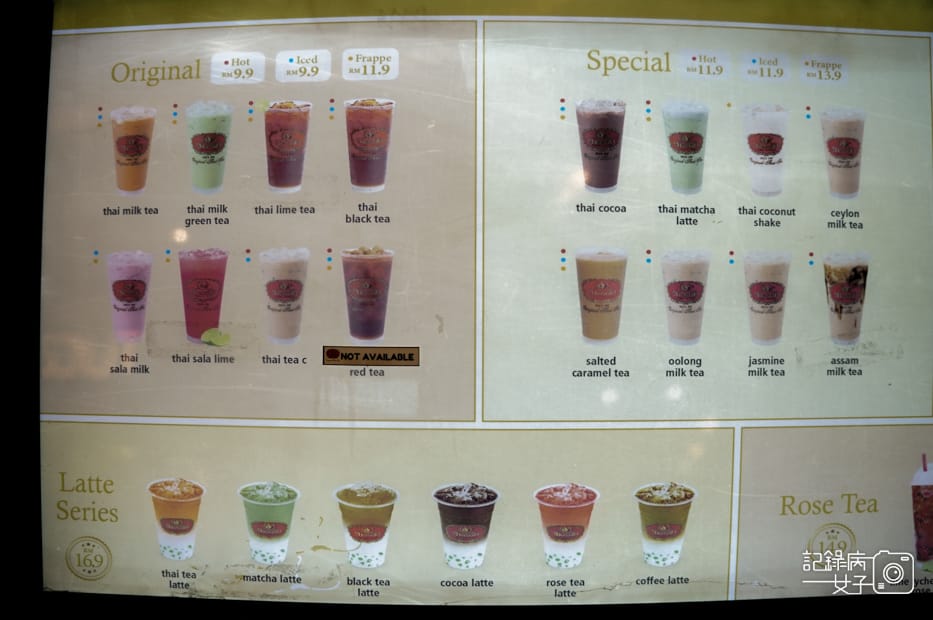 5 Kota Kinabalu Imago Shopping Mall ChaTraMue菜單menu Thai Milk Tea.jpg 5 Kota Kinabalu Imago Shopping Mall ChaTraMue菜單menu Thai Milk Tea.jpg