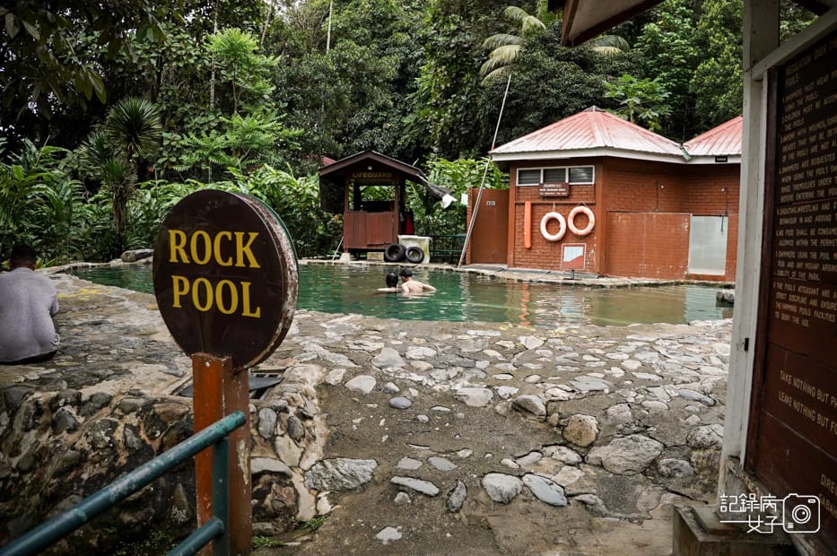 26馬來西亞波令溫泉泡腳阿諾爾特大王花瀑布Poring Hot Spring.jpg 26馬來西亞波令溫泉泡腳阿諾爾特大王花瀑布Poring Hot Spring.jpg