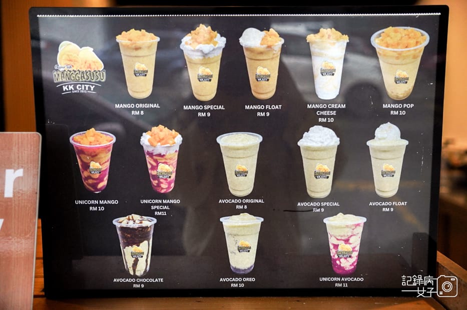 33馬來西亞沙巴Mangga Susu KK City menu菜單芒果冰奶昔冰沙.jpg