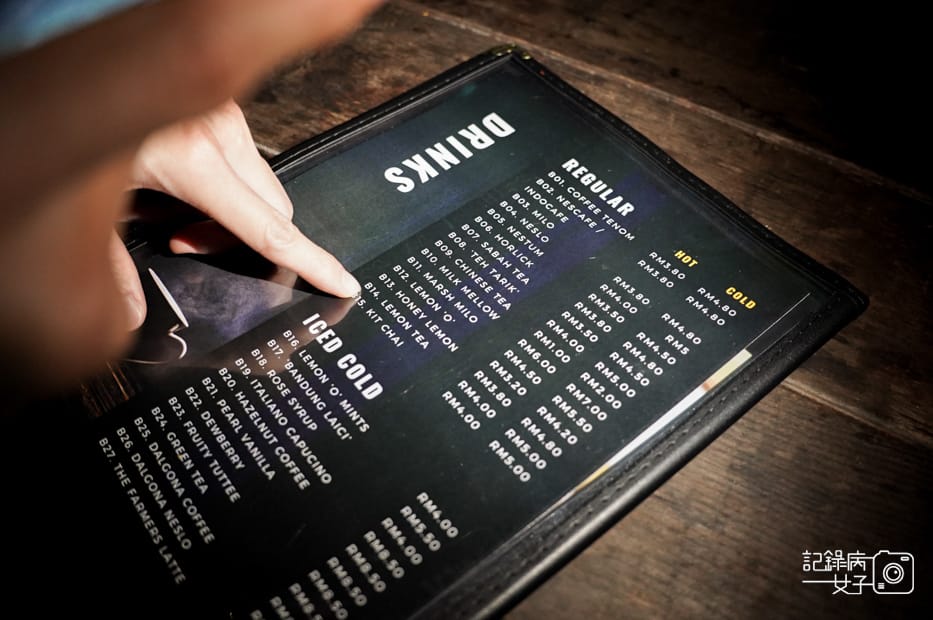 7沙巴神山Lily Cottage京那巴魯山餐廳THE FARMERS RESTAURANT炒米粉粿條.jpg