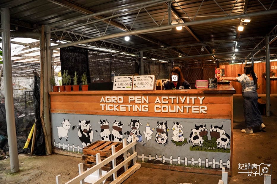 18馬來西亞沙巴Ladang Tenusu Desa Cattle昆達山Desa農場Yogurt ice cream.jpg 18馬來西亞沙巴Ladang Tenusu Desa Cattle昆達山Desa農場Yogurt ice cream.jpg