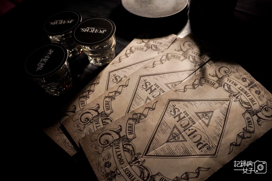 11台北大安Potions Magic Bar魔藥學餐酒館菜單價位.jpg