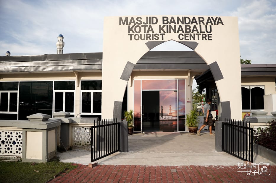 2馬來西亞沙巴水上清真寺 Kota Kinabalu Floating Mosque.jpg 2馬來西亞沙巴水上清真寺 Kota Kinabalu Floating Mosque.jpg