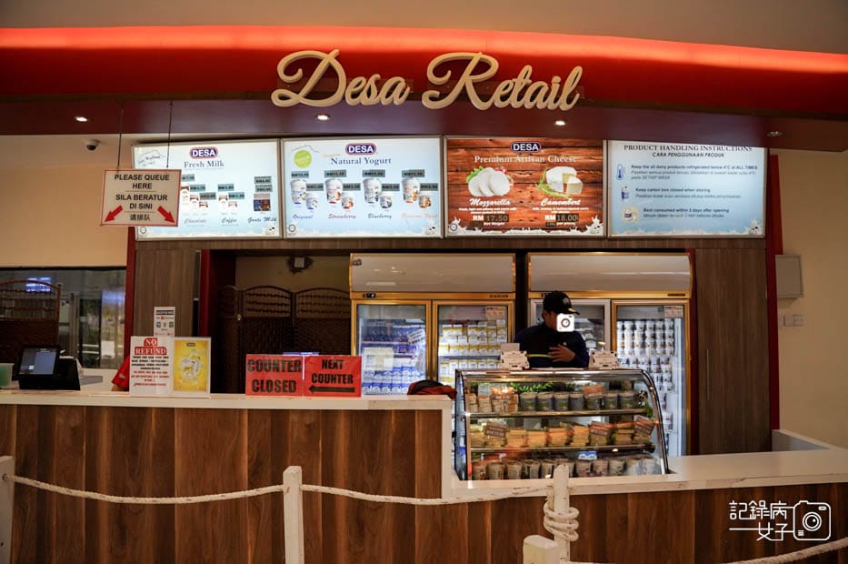 26 DESA CAFE DESA DAIRY FARM KUNDASANG meue菜單.jpg 26 DESA CAFE DESA DAIRY FARM KUNDASANG meue菜單.jpg