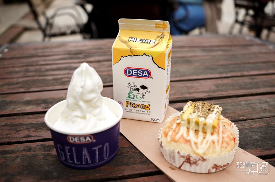 35馬來西亞沙巴Ladang Tenusu Desa Cattle昆達山Desa農場Yogurt ice cream.jpg 35馬來西亞沙巴Ladang Tenusu Desa Cattle昆達山Desa農場Yogurt ice cream.jpg