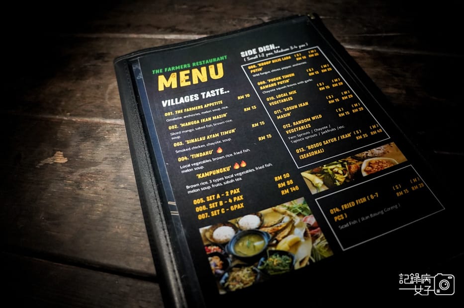 8沙巴神山Lily Cottage京那巴魯山餐廳THE FARMERS RESTAURANT炒米粉粿條.jpg