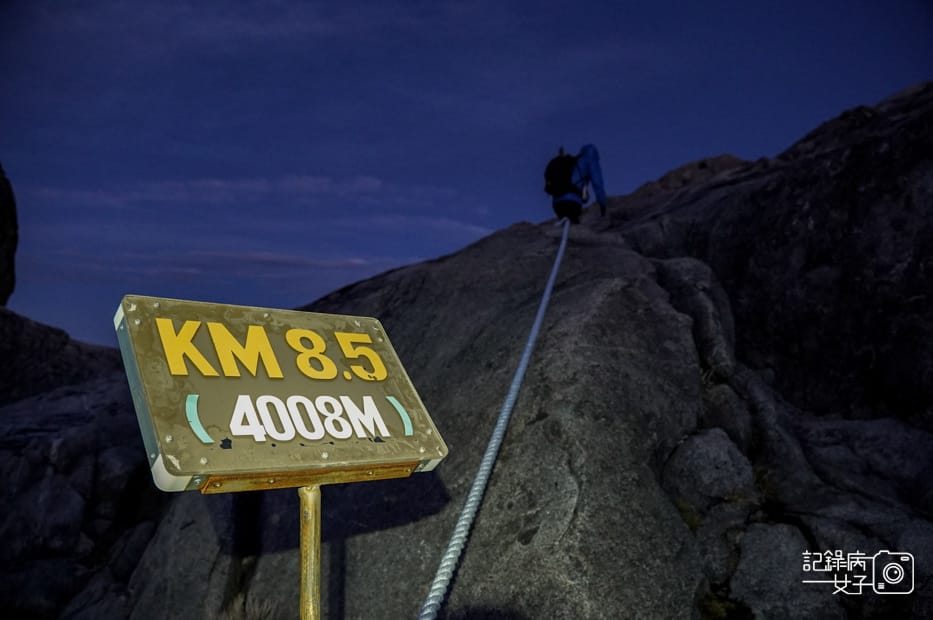 61馬來西亞沙巴神山京那巴魯山Mount Kinabalu兩天一夜高級山屋.jpg