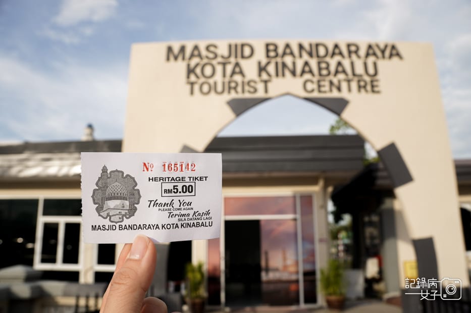 5馬來西亞沙巴水上清真寺 Kota Kinabalu Floating Mosque.jpg 5馬來西亞沙巴水上清真寺 Kota Kinabalu Floating Mosque.jpg