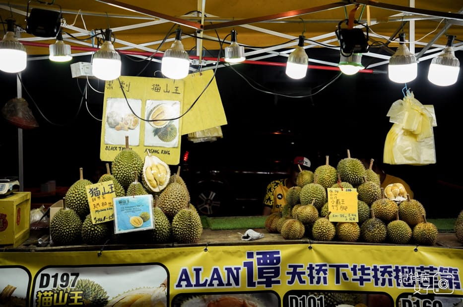 16馬來西亞沙巴Kota Kinabalu Durian Night Market 榴蓮街夜市.jpg 16馬來西亞沙巴Kota Kinabalu Durian Night Market 榴蓮街夜市.jpg