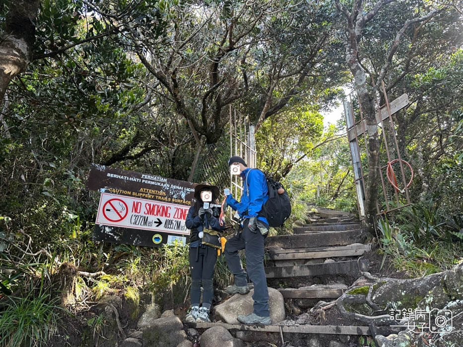 41馬來西亞沙巴神山京那巴魯山Mount Kinabalu兩天一夜高級山屋.jpg