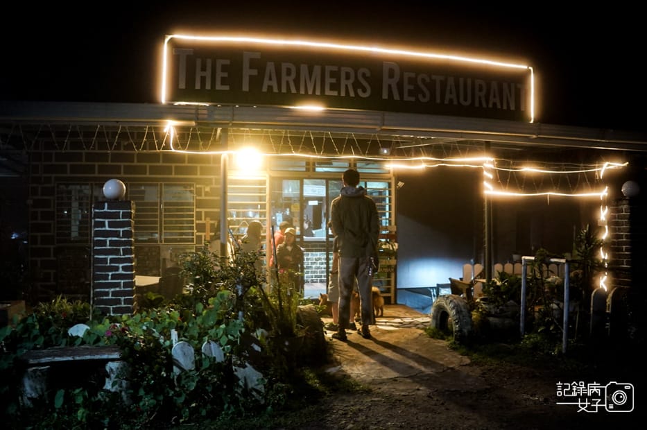 1沙巴神山Lily Cottage京那巴魯山餐廳THE FARMERS RESTAURANT炒米粉粿條.jpg