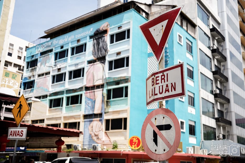 25沙巴Kungfu Bak Kut Teh真功夫肉骨茶藥膳干鍋肉骨茶湯帝皇苗.jpg