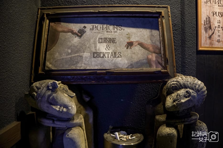 45台北大安Potions Magic Bar魔藥學餐酒館哈利波特霍格華炸雞薯條提拉米蘇.jpg