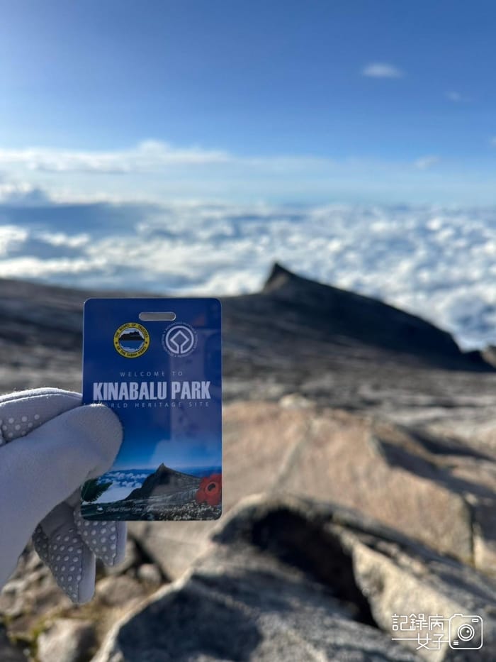 11沙巴神山Kinabalu Park Headquarters京那巴魯山Mount Kinabalu登山證兩天一夜高級山屋.jpg