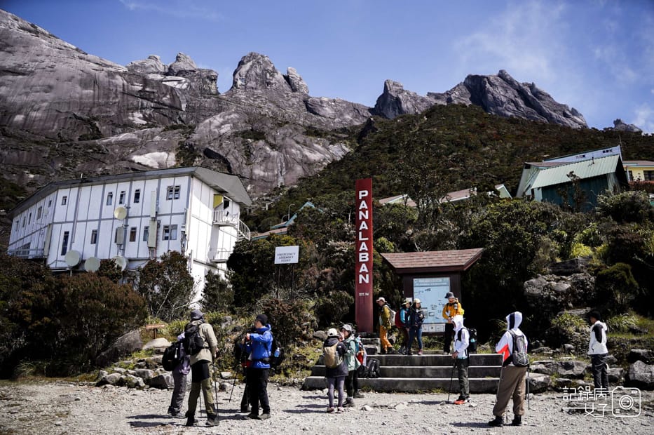 1 Mount KinabaluMalaysia%5Cs Highest PostBox沙巴神山京那巴魯山馬來西亞最高海拔郵局明信片.jpg 1 Mount KinabaluMalaysia%5Cs Highest PostBox沙巴神山京那巴魯山馬來西亞最高海拔郵局明信片.jpg