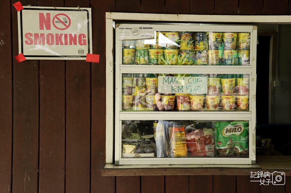 53馬來西亞波令溫泉泡腳阿諾爾特大王花瀑布Poring Hot Spring.jpg 53馬來西亞波令溫泉泡腳阿諾爾特大王花瀑布Poring Hot Spring.jpg