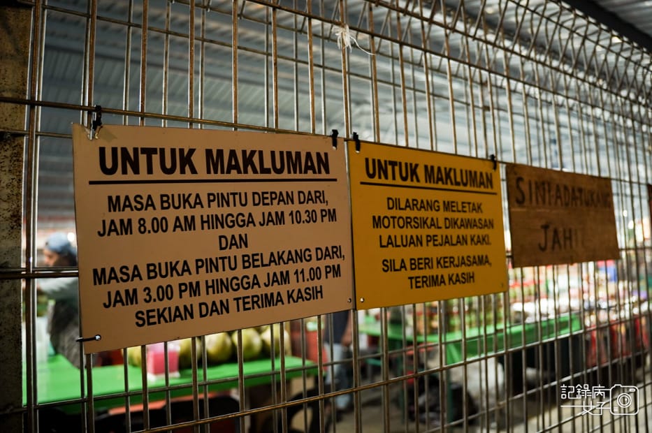 2馬來西亞沙巴菲律賓夜市 Pasar Kraftangan雞肉沙爹CHICKEN SATAY.jpg