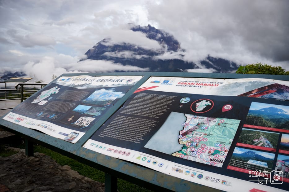 4馬來西亞沙巴神山市集拿巴魯小鎮Pekan Nabalu Weekly Market綜合米線三色奶茶.jpg 4馬來西亞沙巴神山市集拿巴魯小鎮Pekan Nabalu Weekly Market綜合米線三色奶茶.jpg