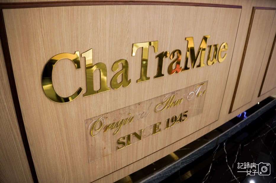 10 Kota Kinabalu Imago Shopping Mall ChaTraMue Thai Milk Tea泰式奶茶.jpg 10 Kota Kinabalu Imago Shopping Mall ChaTraMue Thai Milk Tea泰式奶茶.jpg