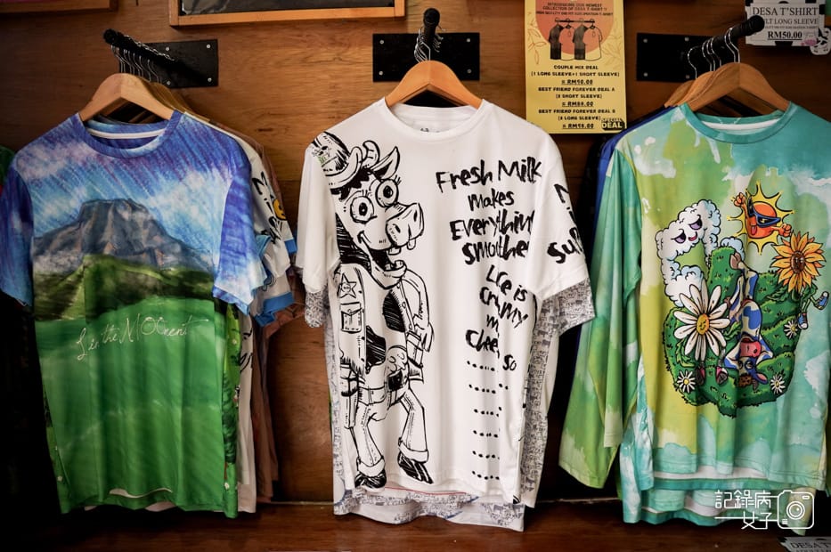 43馬來西亞沙巴Ladang Tenusu Desa Cattle昆達山Desa農場Yogurt ice cream.jpg 43馬來西亞沙巴Ladang Tenusu Desa Cattle昆達山Desa農場Yogurt ice cream.jpg