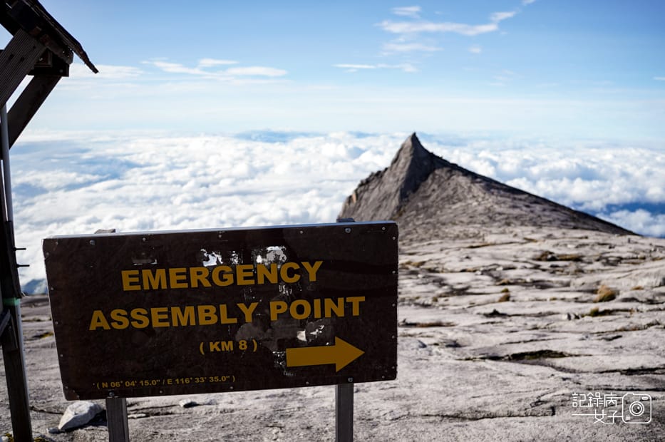 94馬來西亞沙巴神山京那巴魯山Mount Kinabalu兩天一夜高級山屋.jpg