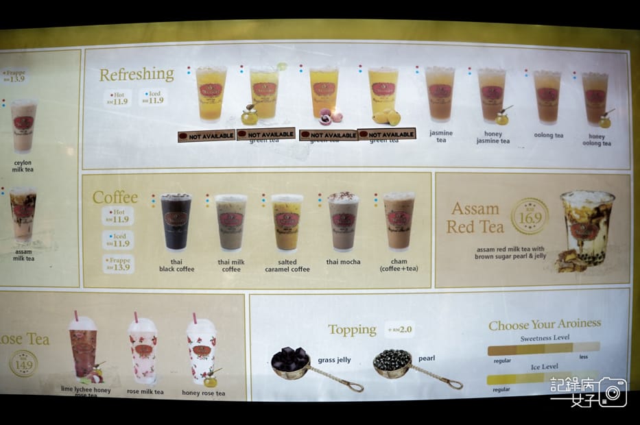 6 Kota Kinabalu Imago Shopping Mall ChaTraMue菜單menu Thai Milk Tea.jpg 6 Kota Kinabalu Imago Shopping Mall ChaTraMue菜單menu Thai Milk Tea.jpg