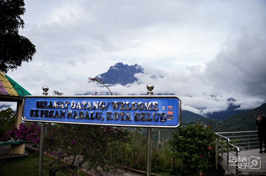 1馬來西亞沙巴神山市集拿巴魯小鎮Pekan Nabalu Weekly Market綜合米線三色奶茶.jpg 1馬來西亞沙巴神山市集拿巴魯小鎮Pekan Nabalu Weekly Market綜合米線三色奶茶.jpg