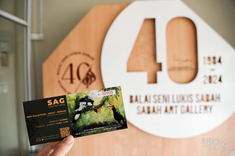 12馬來西亞Kota Kinabalu Art Gallery 沙巴美術館 Balai Seni Lukis Sabah.jpg 12馬來西亞Kota Kinabalu Art Gallery 沙巴美術館 Balai Seni Lukis Sabah.jpg