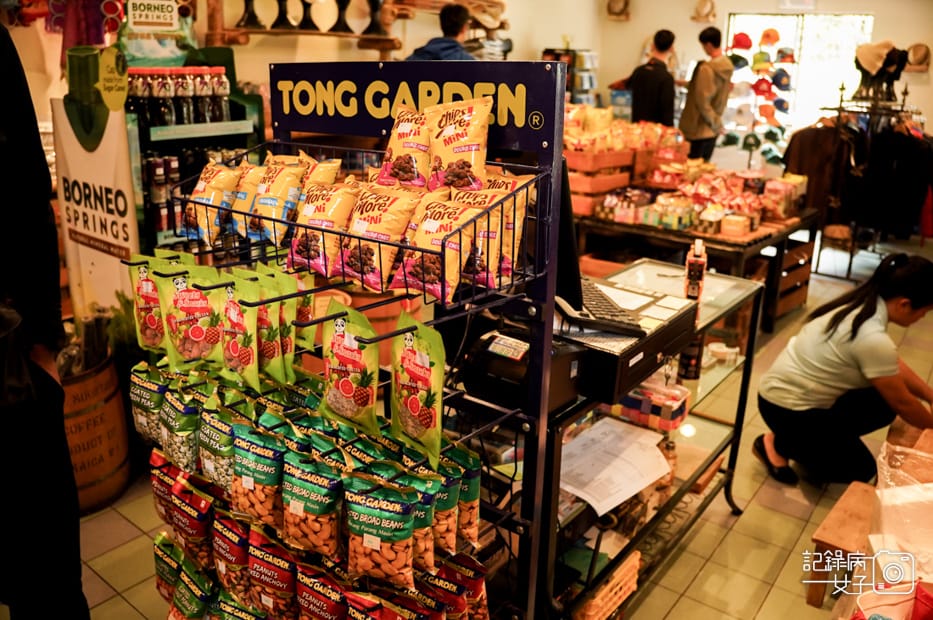 90馬來西亞沙巴神山京那巴魯山Mount Kinabalu兩天一夜高級山屋.jpg