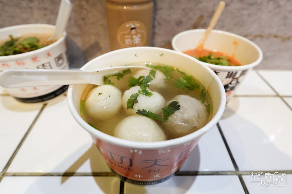 19功夫肉圓白滷大腸清麵線綜合丸湯笑傲蘿蔔湯.jpg