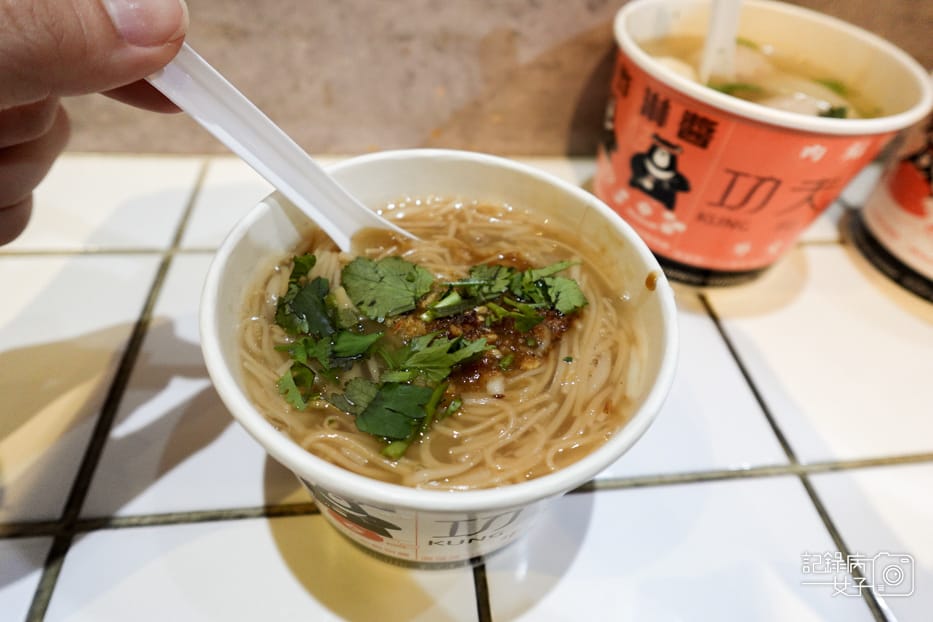 16功夫肉圓白滷大腸清麵線綜合丸湯笑傲蘿蔔湯.jpg