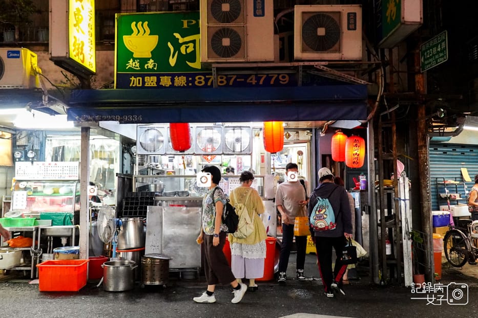 2武昌市場越南河內河粉招牌生牛肉河粉越式咖哩雞飯.jpg 2武昌市場越南河內河粉招牌生牛肉河粉越式咖哩雞飯.jpg