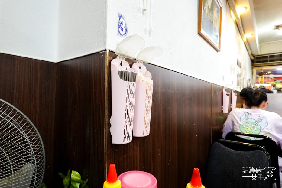 15武昌市場越南河內河粉招牌生牛肉河粉越式咖哩雞飯.jpg 15武昌市場越南河內河粉招牌生牛肉河粉越式咖哩雞飯.jpg