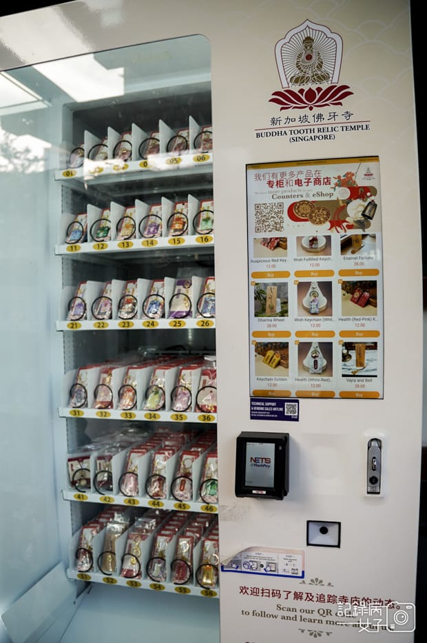 30Chinatown牛車水新加坡佛牙寺龍華院Buddha Tooth Relic Temple.jpg