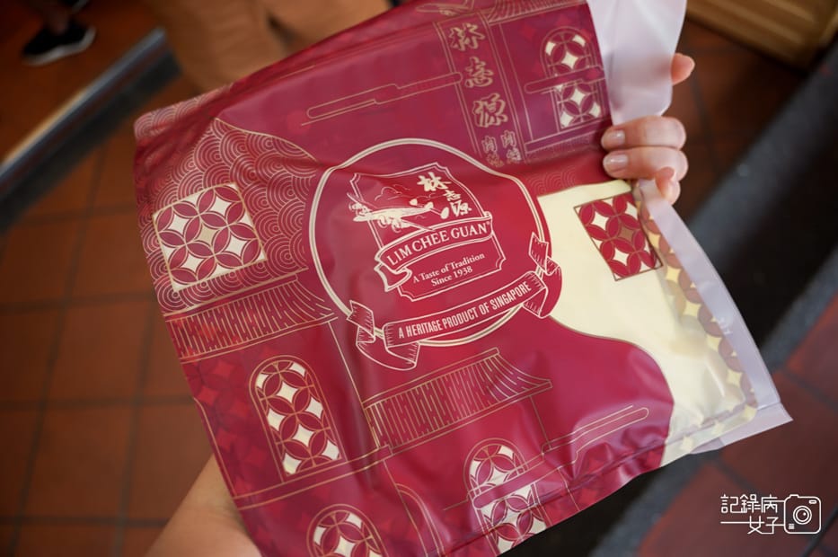 39Chinatown牛車水美食林志源肉乾Lim Chee Guan New Bridge Road Store.jpg