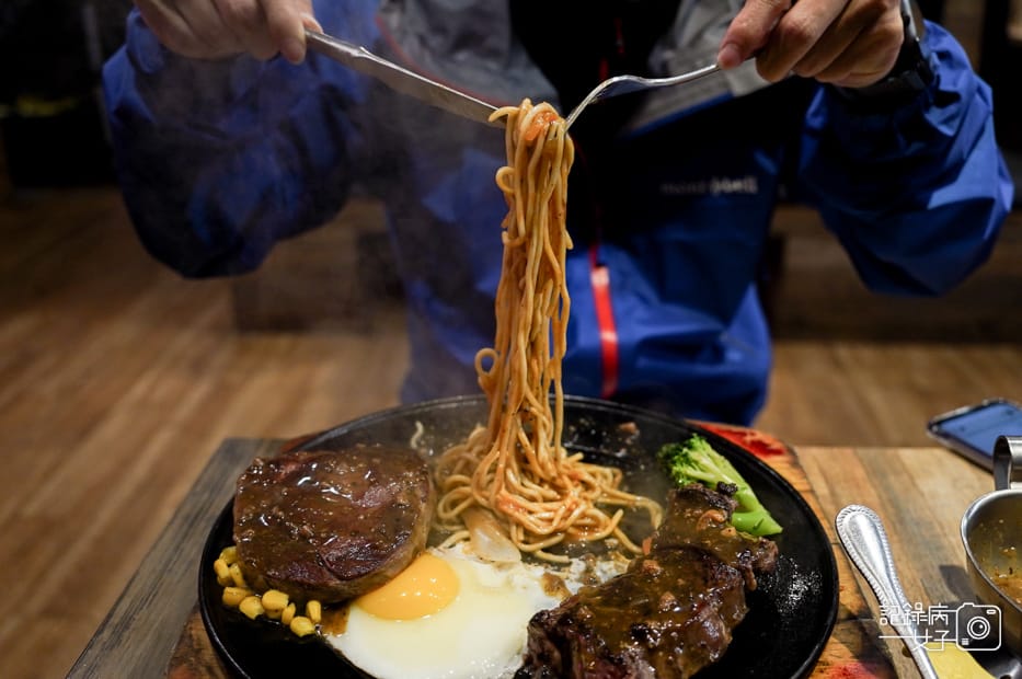 41林口爭厚厚切牛排雙拼老饕牛排肋眼牛排鐵板麵.jpg