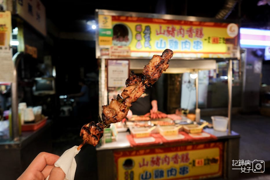 36台北臨江街夜市瑪拉桑原住民山豬肉香腸烤山雞肉串.jpg